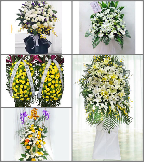 河北保定涞水县其中口乡白事花篮预定